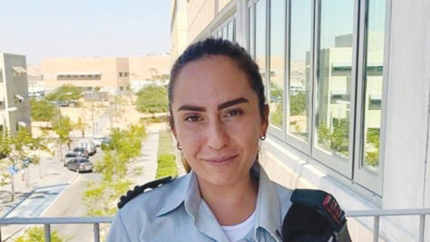 הקצינה קארין ביטון