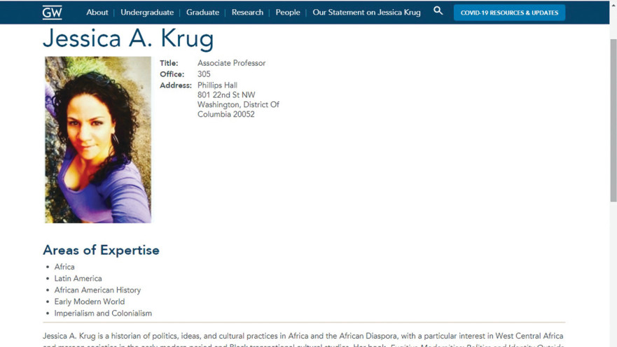 צילום מסך מעמוד המרצה של ג'סיקה קרוג