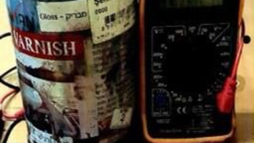 חלקי המטען שהוסגרו בחקירה