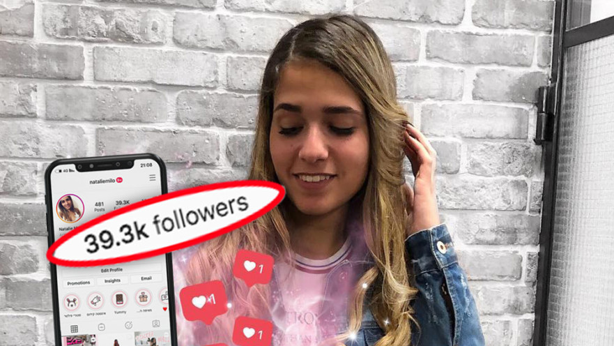 נטלי: ״בעידן של היום, כל אחת יכולה לייצר הכנסה מהאינסטגרם  תוך 30 יום או פחות״