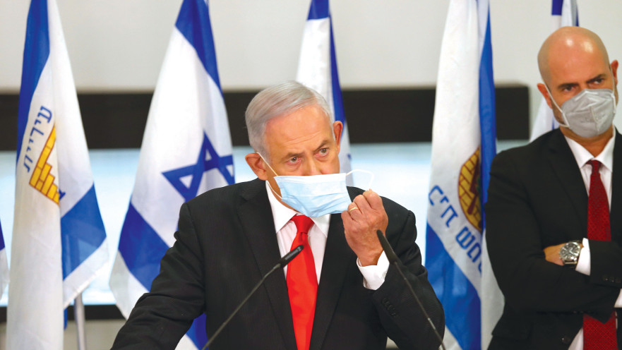 נתניהו ואוחנה