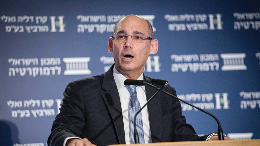 נגיד בנק ישראל פרופ' אמיר ירון 