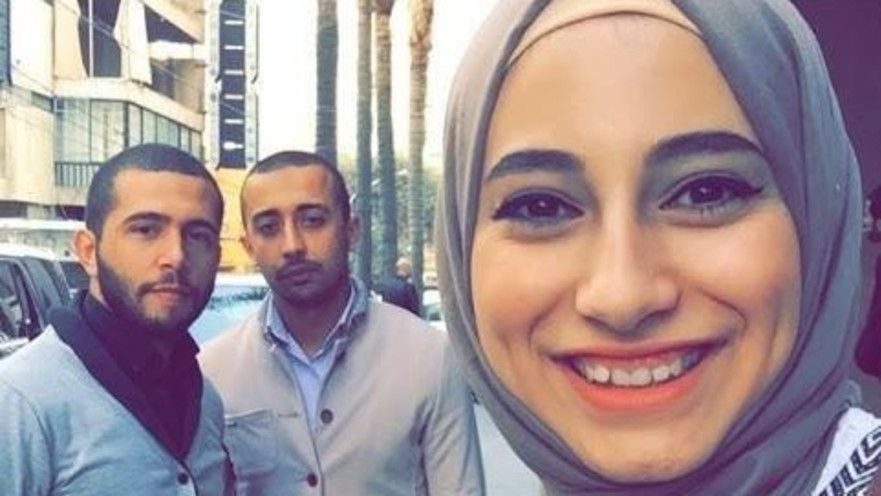  יאסמין ג'אבר