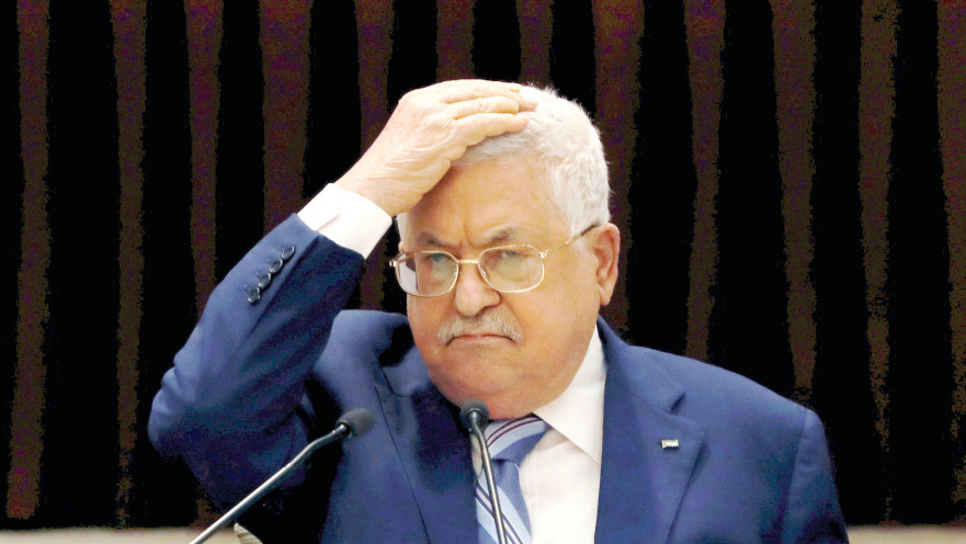 תופס את הראש, אבו מאזן