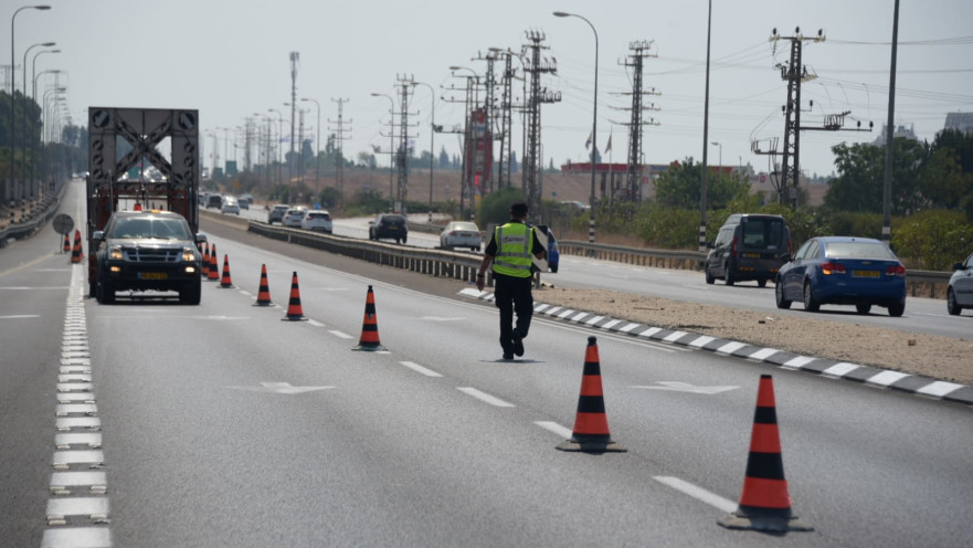אכיפת הסגר בחגים