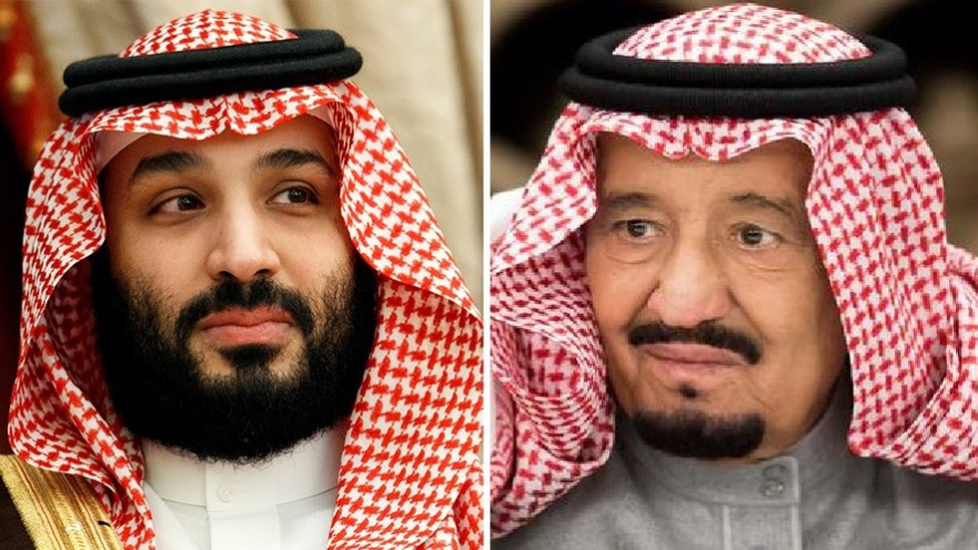 מלך סעודיה סלמאן ובנו מוחמד בן סלמאן