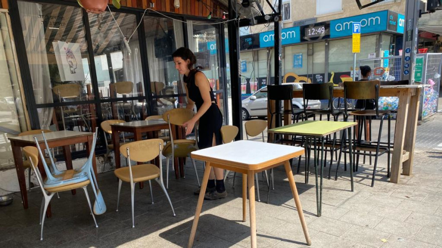 סוגרים עסקים לקראת הסגר