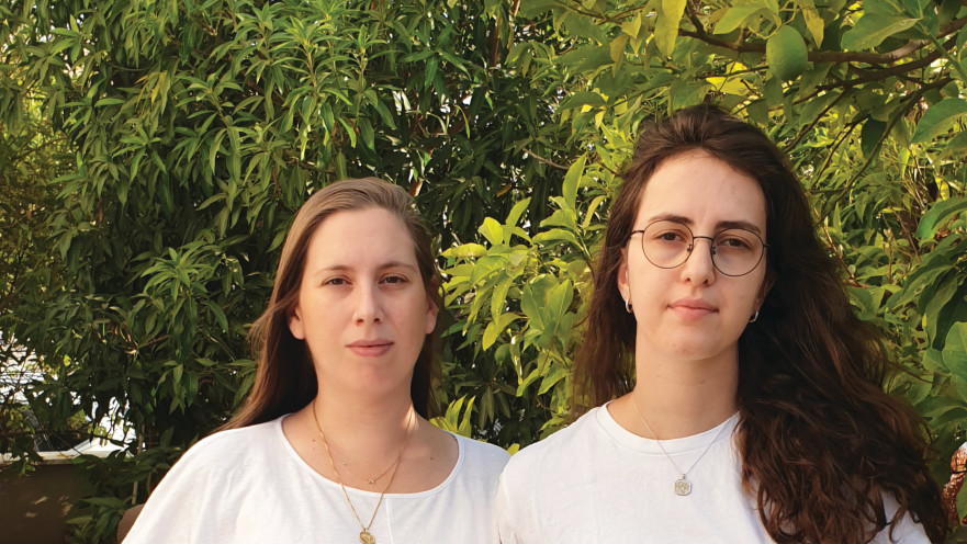 משפחתה של מאיה ווישניאק 