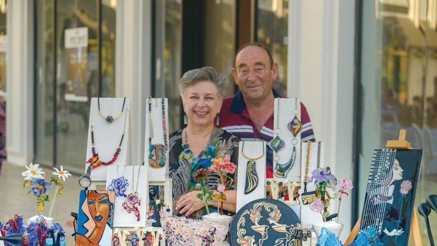 אומנים ביקענם