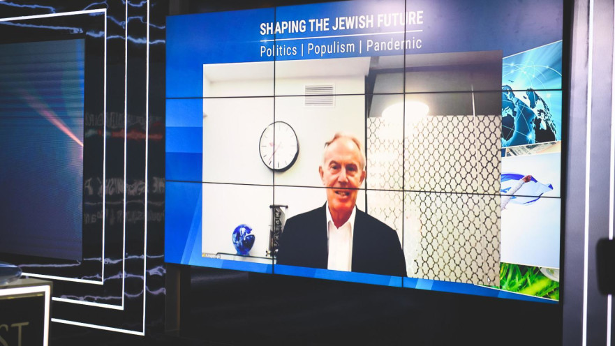 טוני בלייר בוועידת הג'רוזלם פוסט 