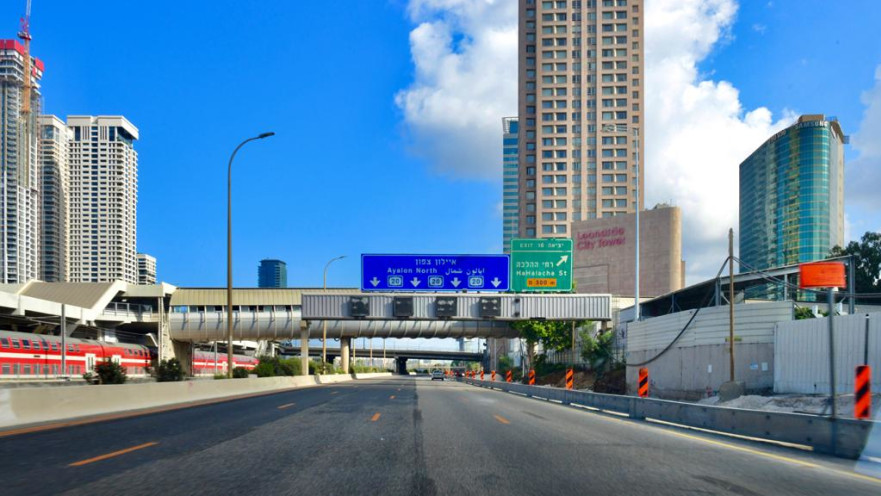 אווירה של סגר