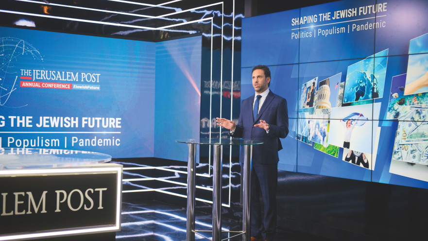 דניאל פומרנץ