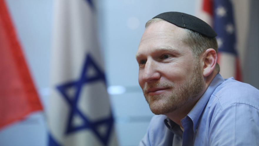 הרב יהושע פס