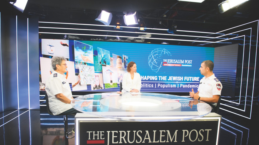 שפיר בוטנר ואילת שנער