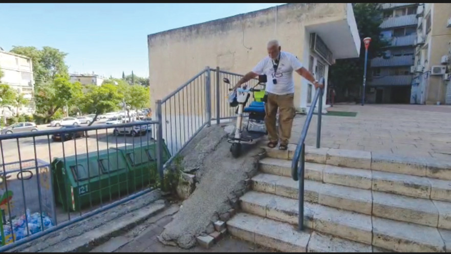 מיכאל רוזנברג