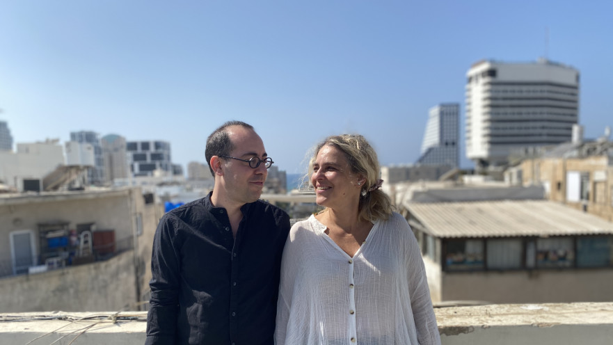 פולינה ורועי 