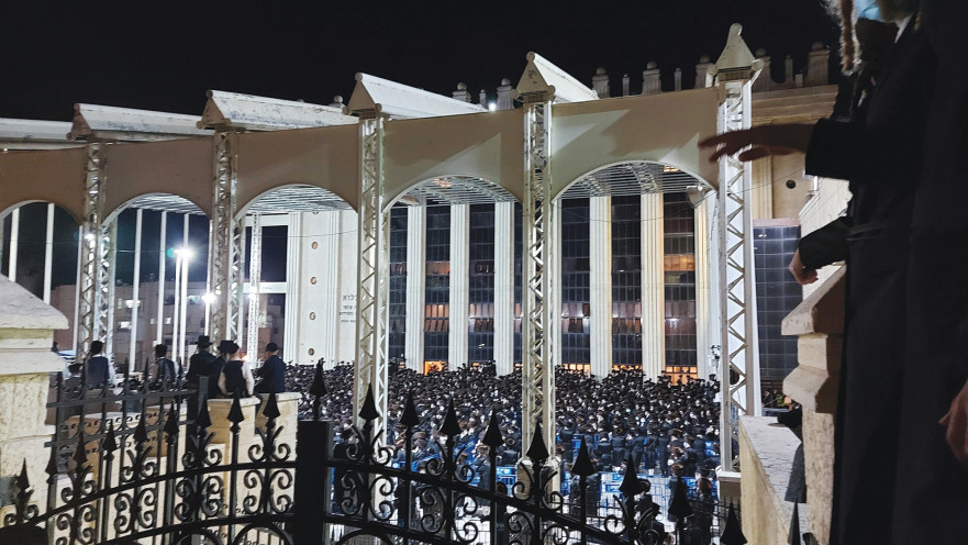 חתונת החרדים