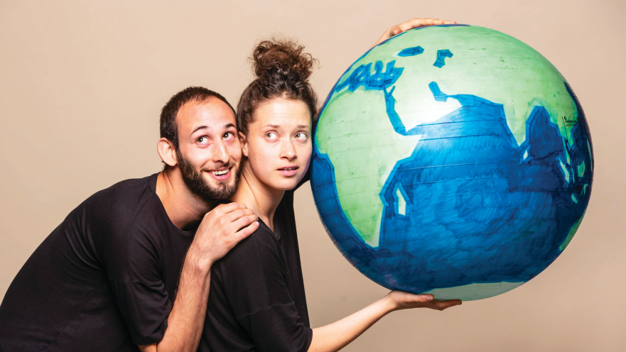 פסטיבל חיפה - מעשה בעולם 