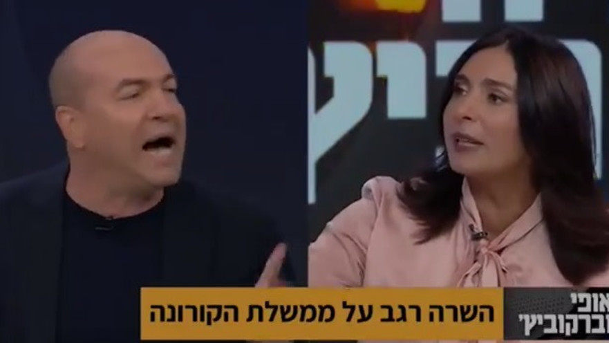 מירי רגב, אייל ברקוביץ'