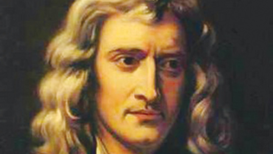 אייזיק ניוטון