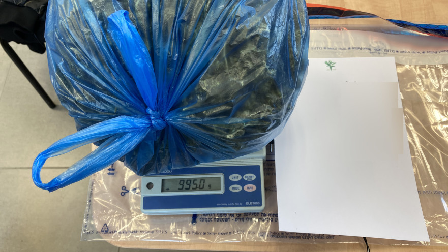 מעצר סוחרי הסמים בדרום הארץ