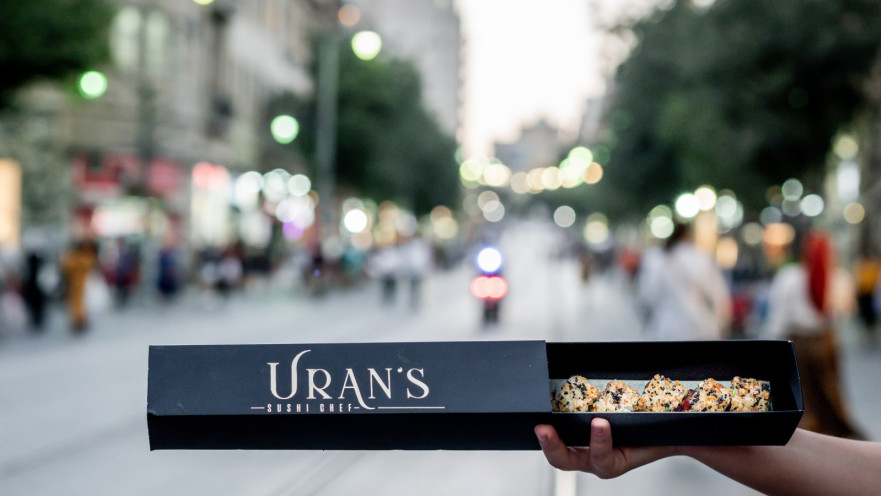 URANS- סושי ירושלמי