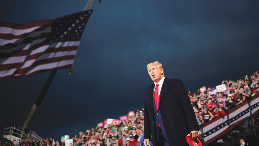 דונלד טראמפ