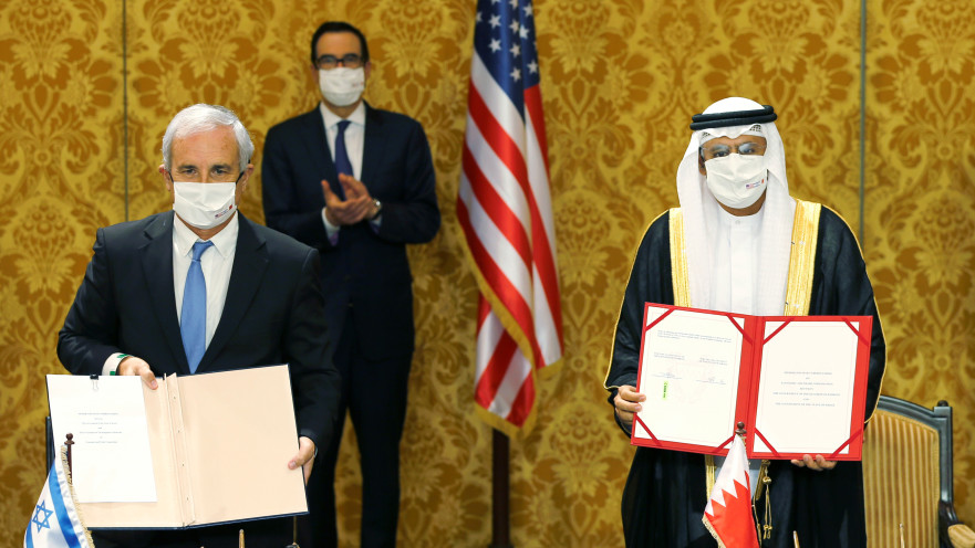 חתימת ההסכם בבחריין