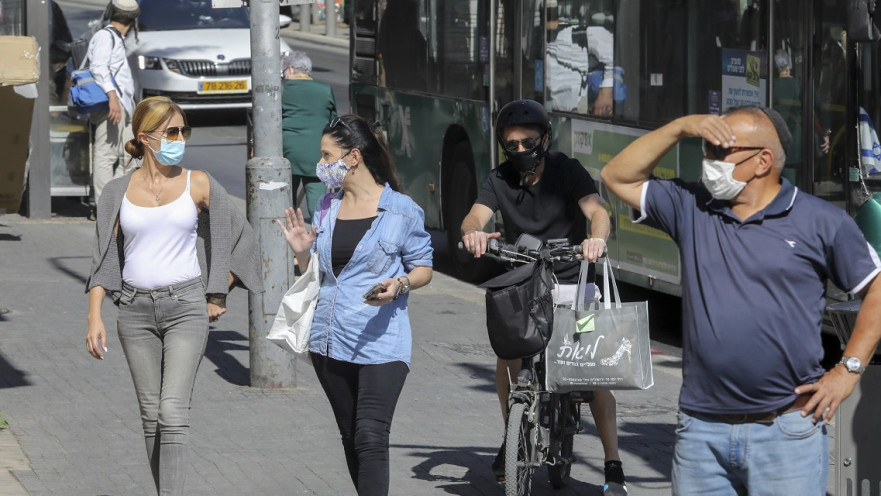 אנשים במסכה, ירושלים בקורונה (למצולמים אין קשר לנאמר בכתבה)