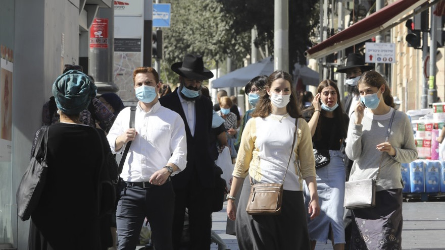 אנשים במסכה, ירושלים בקורונה (למצולמים אין קשר לנאמר בכתבה)