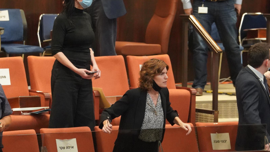 ההצבעה על הקמת ועדת החקירה לפרשת הצוללות