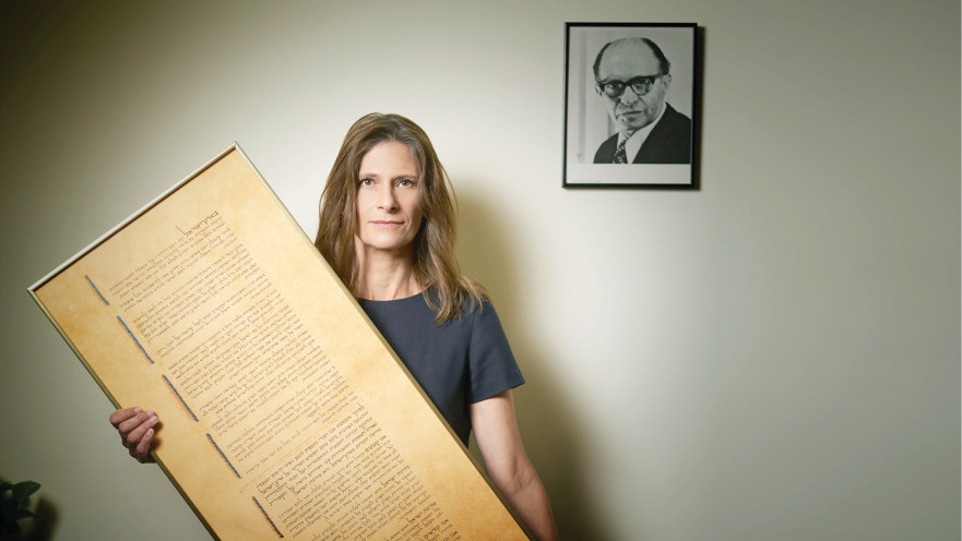 מיכל קוטלר וונש