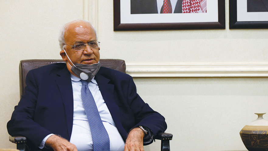 סעיב עריקאת