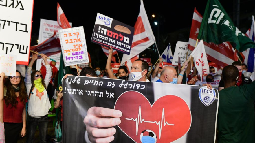 איגוד מאמני הכדורגל במחאת העצמאים