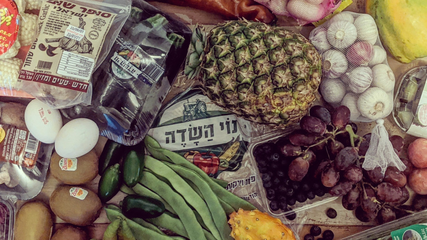 משלוח מטריף מנוי השדה