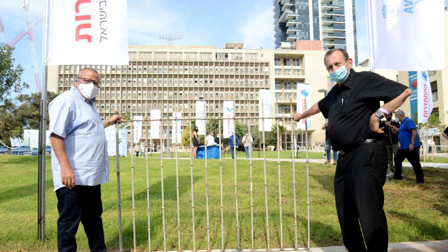 טקס פתיחת גן ההסתדרות בתל אביב