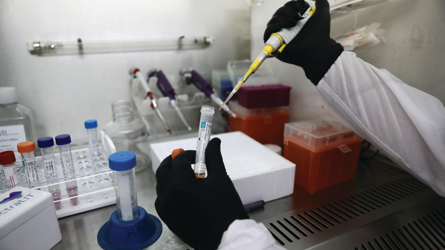 בדיקת קורונה בשיבא