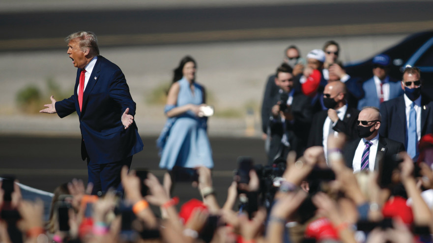 טראמפ בקמפיין הבחירות