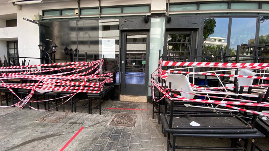 מסעדות סגורות ועסקים קורסים בתל אביב בגלל הסגר והקורונה