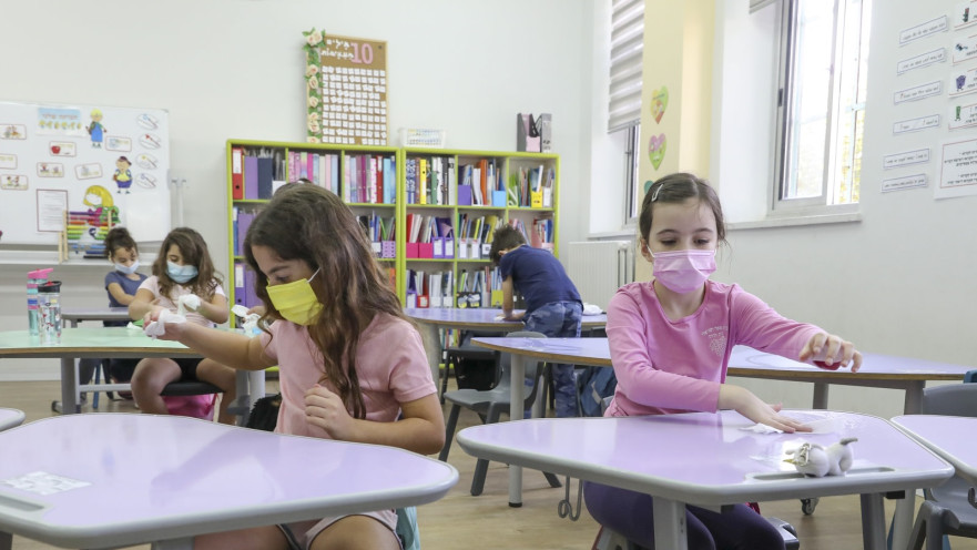 חוזרים ללימודים (למצולמים אין קשר לכתבה)