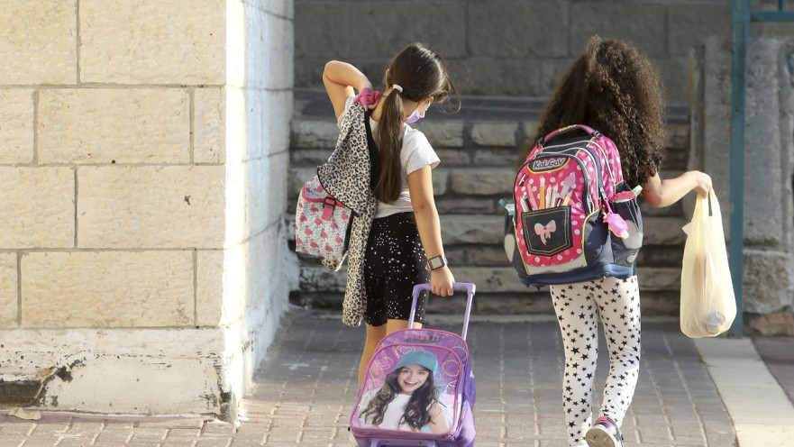 חוזרים ללימודים (למצולמים אין קשר לכתבה)