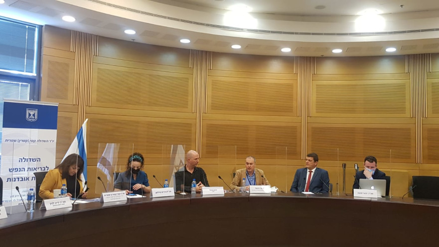 הדיון בוועדת העבודה על החוק לאיסור טיפולי המרה