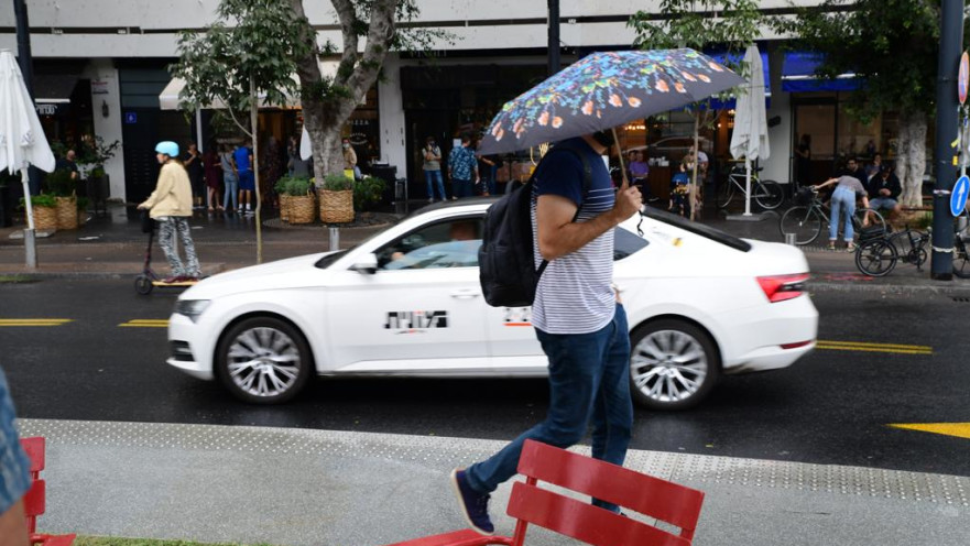 גשמים במרכז