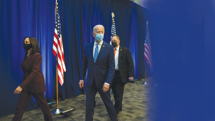 ביידן ואנשי צוותו