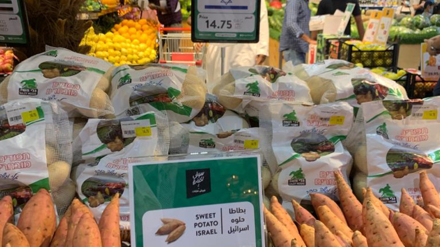 בטטות ישראליות בדובאי