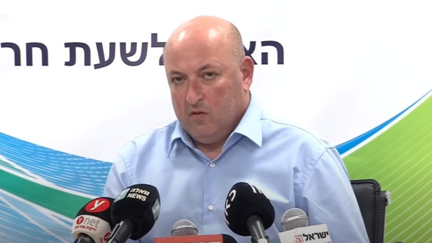 איתמר גרוטו