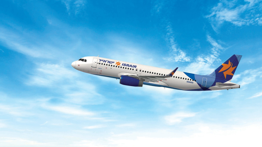מטוס ישראייר