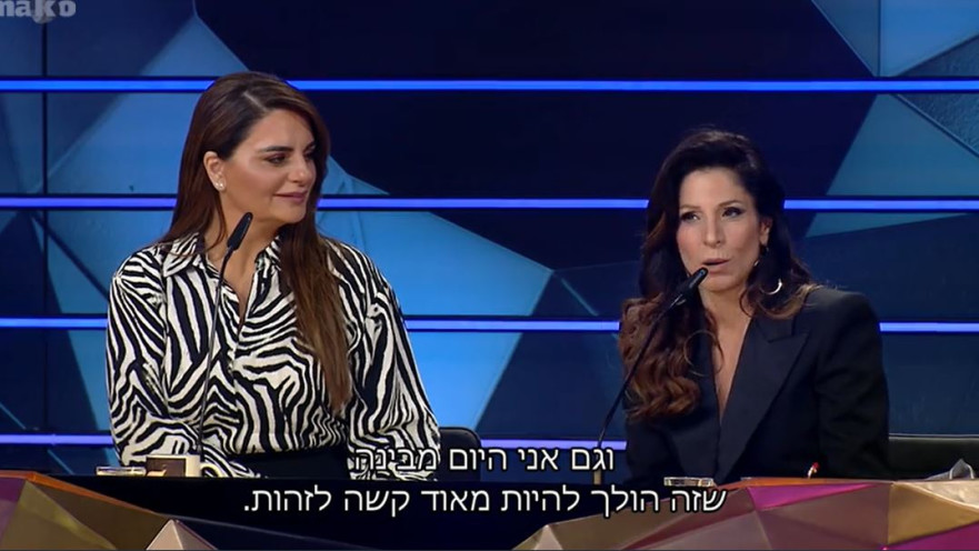 מתוך "הזמר במסכה"