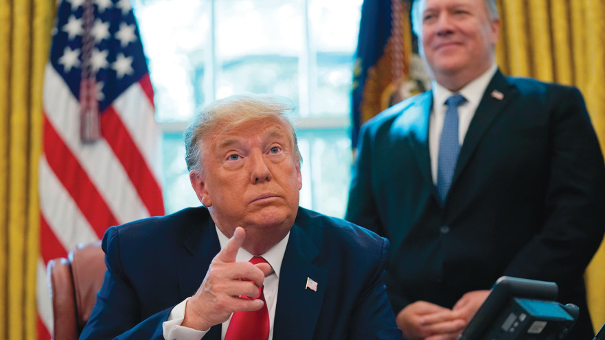 דונלד טראמפ