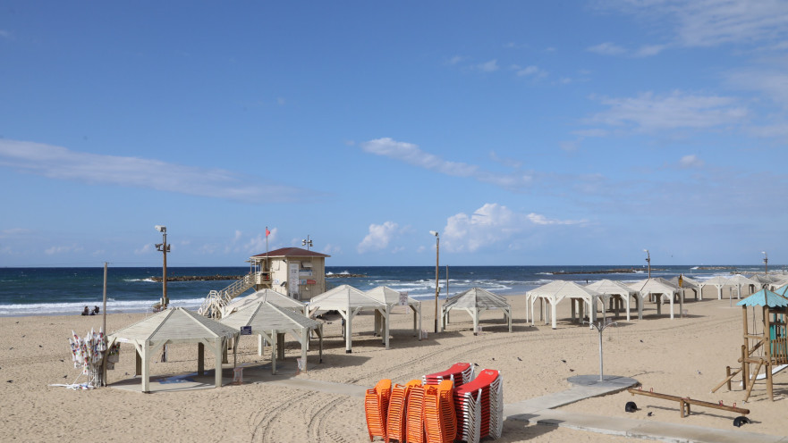 חוף הים סגור